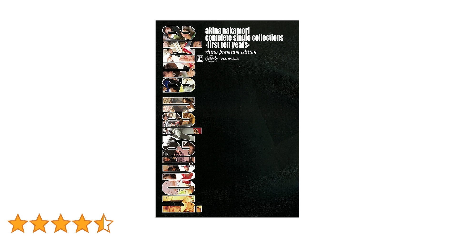 ★中森明菜★FCコレクション1★エトランゼ 撮影当時の写真(集)・ビデオセット★ ☆中森明菜☆FCコレクション1☆エトランゼ 撮影当時の写真(集